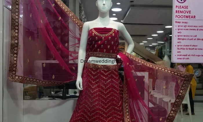 Rajshree Emporium